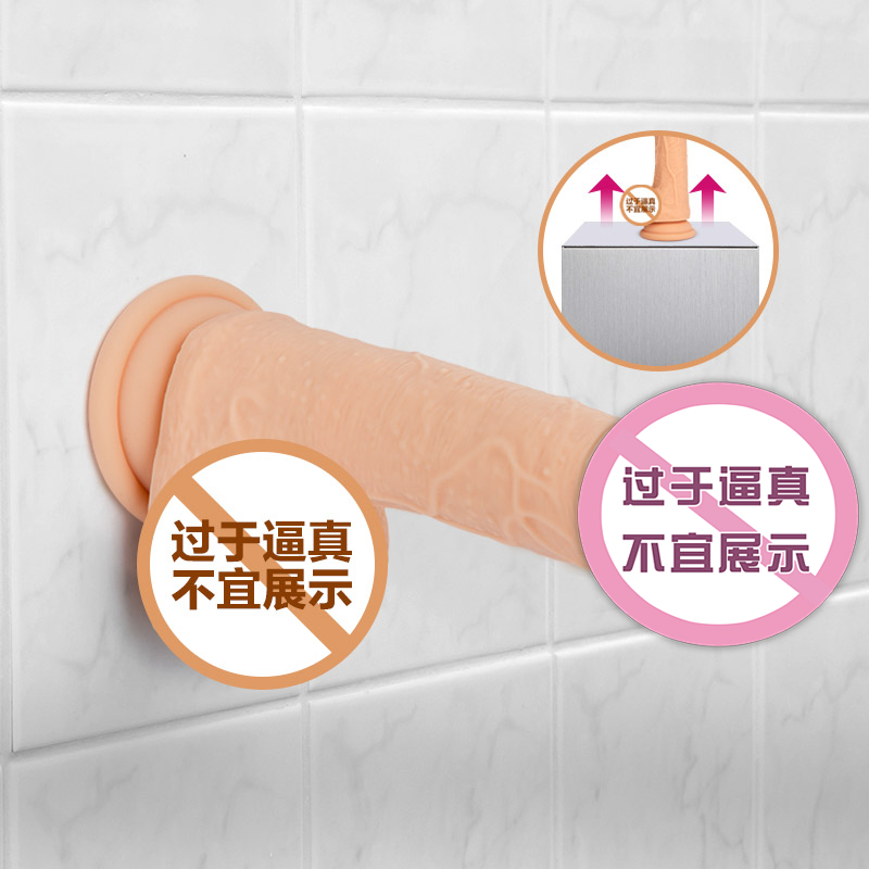 商品缩略图